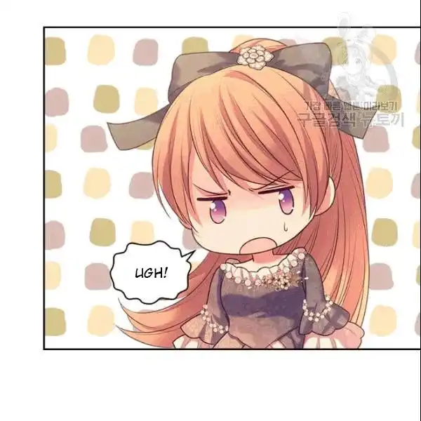 Sincerely: I Became a Duke's Maid Chapter 77 131